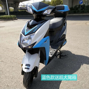 电动车男女电瓶车外卖长跑尚领电动摩托车成人国标上牌车三分蓝色送尾