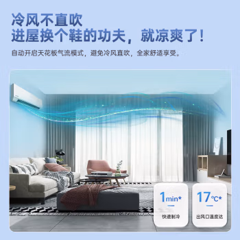 想了解：松下空调ZY35K210质量怎么样，评测真实感受