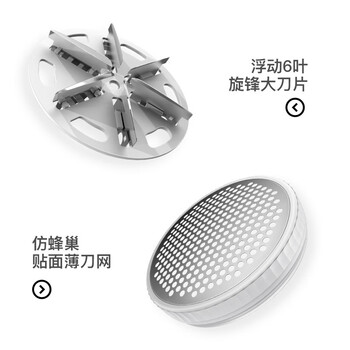 智感毛球修剪器去球器剃毛器衣服去毛器打毛器去毛球器除毛器剃毛机刮毛器打球器衣物脱吸毛家用去球神器M23