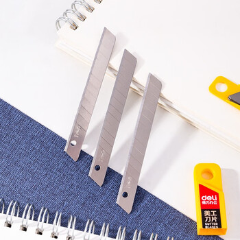 得力(deli)【超级爆款】13刀头SK5合金钢小号美工刀片/裁纸刀片 10片便携装 办公用品 2012 得力(deli)【超级爆款】13刀头SK5合金钢小号美工刀片/裁纸刀片 10片便携装 办公用品 2012