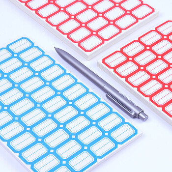 浩立信（LISON）203蓝色*50张 38*24mm(24枚/张) 不干胶粘纸贴 标签贴纸 自粘性标贴纸 口取纸 口曲纸