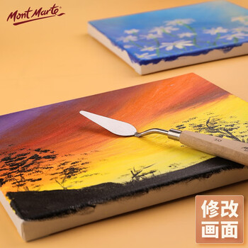 蒙玛特(MontMarte)刮刀15号美术水粉丙烯油画绘画调色刀画画颜料肌理刀尖头铲刀工具套装MCG0063美术写生 蒙玛特(MontMarte)刮刀15号美术水粉丙烯油画绘画调色刀画画颜料肌理刀尖头铲刀工具套装MCG0063美术写生