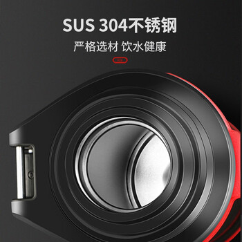 富光拾喜保温壶杯大容量304不锈钢男保温水壶车载户外便携旅行壶2.2L 黑色