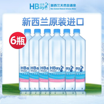 纽湾（HBay）纽湾新西兰原装纽水弱碱性矿泉水母婴水1.5L*6瓶大瓶水