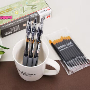 晨光(M&G)文具GP1008黑色中性笔 按动子弹头签字笔 办公用水笔0.5mm 12支/盒  1盒