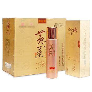 泰州★梅蘭春★芝麻香型白酒★度数46％、125ml×4本 梅兰春白酒- 京东