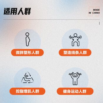 康比特增肌粉蛋白粉质量真没问题，后悔没早买？