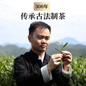 传奇会乌龙茶 安溪铁观音 清香型特级250g轻火礼盒装茶叶自己喝送礼