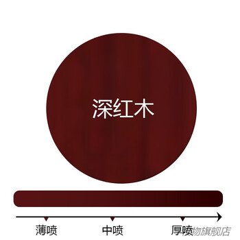 深红木【图片 价格 品牌 报价】-京东