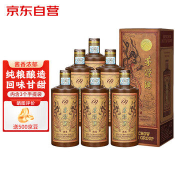 芧台系列酒价格报价行情- 京东 芧台系列酒价格报价行情- 京东