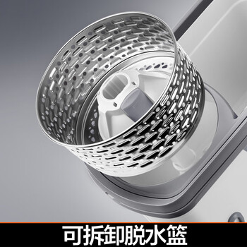 大卫旋转拖把36cm杆伸缩99-127cm 4头加厚拖布 D10双驱动免手洗 大卫旋转拖把36cm杆伸缩99-127cm 4头加厚拖布 D10双驱动免手洗