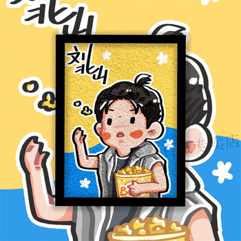 纸浆画纸浆画底板纸浆画成品手工diy儿童卡通影视电影奇迹人物手工diy