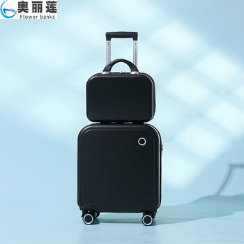 箱轻便行李箱小型女18寸可登机20寸旅行拉杆箱男小号迷你密码皮箱子