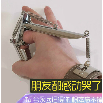 恒愎弹脑瓜崩神器耿哥手工弹脑瓜崩神器辅助器助力器生日礼物创意指