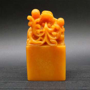 【直播】龙王戏水正方印章 4.