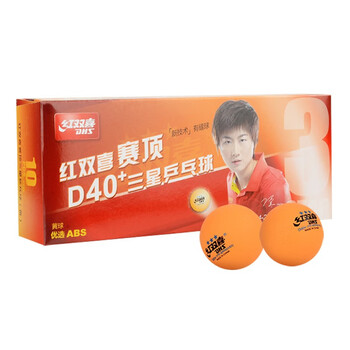 红双喜 赛顶40+三星黄3星乒乓球ABS新材料有缝球黄色(10只装) 红双喜 赛顶40+三星黄3星乒乓球ABS新材料有缝球黄色(10只装)