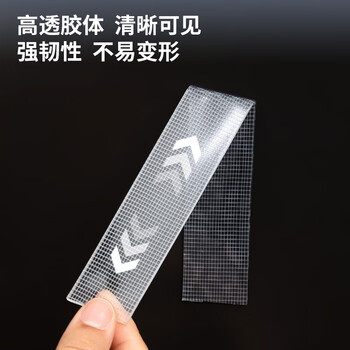 得力（deli）纳米双面胶3.0升级 30mm*3m*2mm加厚 强力高粘墙面贴无痕胶 网格透明防水纳米胶带 1卷 JL611