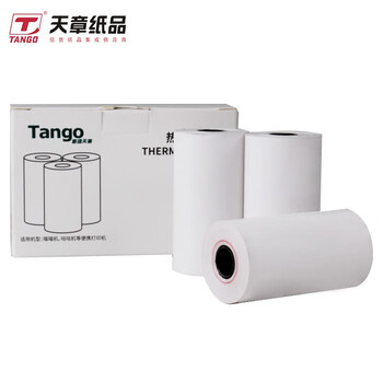天章 （TANGO）新绿天章热敏收银纸 57*30mm(10米/卷)3卷 京东美团外卖餐饮小票纸 pos银联刷卡机纸 错题打印纸