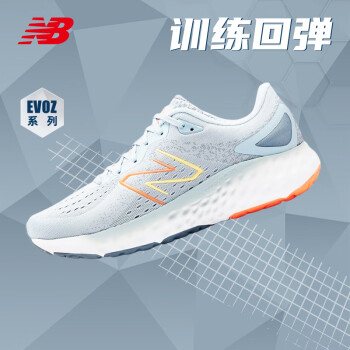 nb275图片- 京东