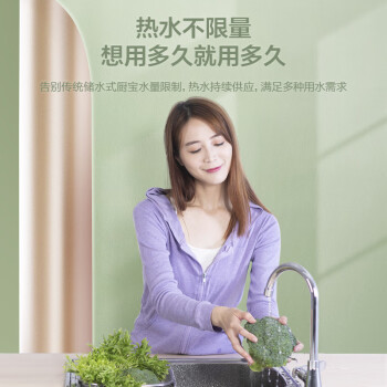 感受海尔DSC-55B1和美的DSF55EA1哪个好点？有区别吗选择难不难？