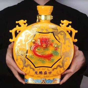景德镇陶瓷空酒瓶礼盒家用5斤装生肖龙白酒坛子酒罐龙腾盛世酒具 黄色