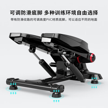 PROIRON普力艾 踏步机家用爬楼机脚踏车液压小型登山机脚踏健身器 黑 PROIRON普力艾 踏步机家用爬楼机脚踏车液压小型登山机脚踏健身器 黑