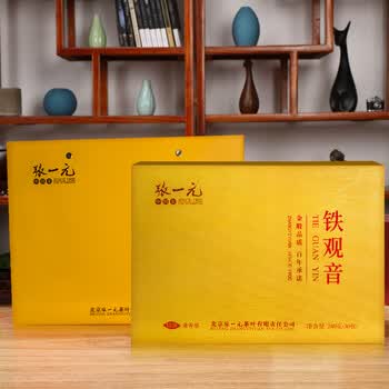 张一元乌龙茶 安溪铁观音清香型特级240g礼盒 国潮风礼盒送礼佳选
