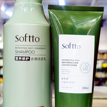 索芙特【官方】索芙特蛇床子控油止痒去屑莹亮柔顺营养修护洗发水 520