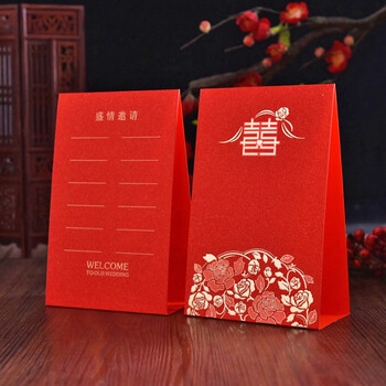 桌号牌婚礼- 京东