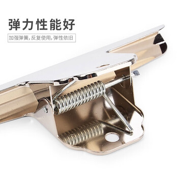天章 （TANGO） 新绿天章 山形夹145mm大号12只金属夹凭证夹票据票夹财务票夹画板夹企业办公财务文具用品 9081