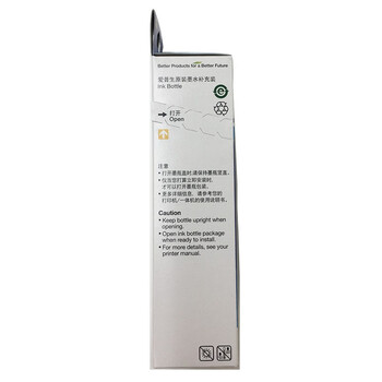 爱普生（EPSON）002黄色墨水 T03X4-002 黄 计价单位：盒