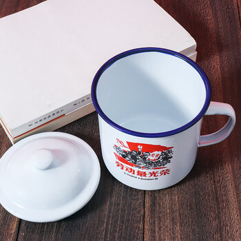 搪瓷杯怀旧杯子大容量带盖复古喝水杯为人民服务铁茶缸子搪瓷缸子老式