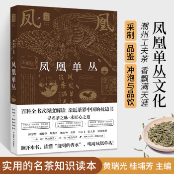 历史名茶价格及图片表- 京东