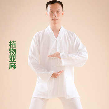 道士服装太极练功服全套对襟三宝领三清领中褂男女款白色套装薄春夏秋