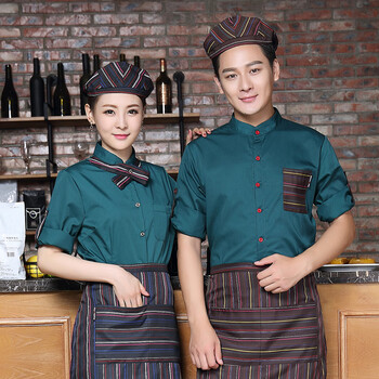 韩意礼 服务员长袖工作服春秋款火锅店衬衣工服定制酒店饭店奶茶店