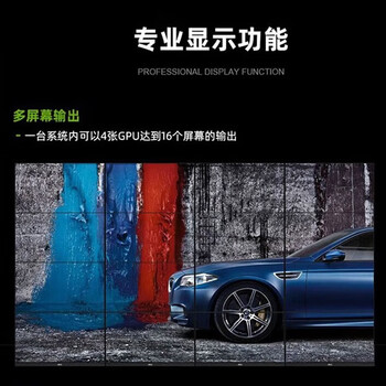 英伟达（NVIDIA）Quadro P620 专业渲染建模图形剪辑人工智能设计师绘图多屏工业半高显卡 NVIDIA P620 2G 工业包装