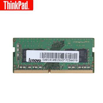 联想（lenovo）原装笔记本内存条8G  DDR4四代 2400MZH 电脑内存ThinkPad  T470 / T470P / X260 /X270