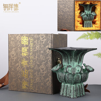四羊方尊品牌及商品- 京东