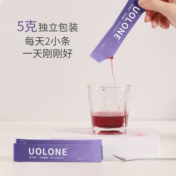 UOLONE巴西莓粉Acai无添加蔗糖0脂花青素膳食纤维超级食物粉 5g*15条