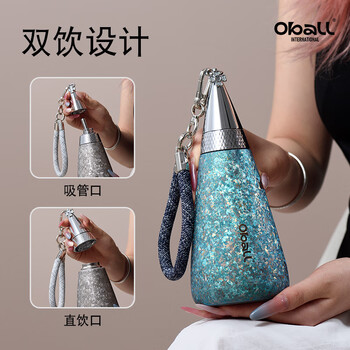 Oball女神钛杯纯钛保温杯时尚轻便户外水杯送女朋友老婆伴手礼礼物