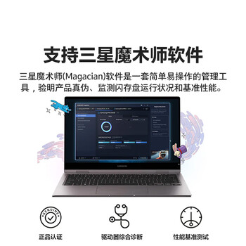 三星（SAMSUNG）256GB USB3.1 U盘 BAR 学习办公金属高速优盘 车载U盘 读速400MB/s（Gen 1）香槟银 适用哨兵模式