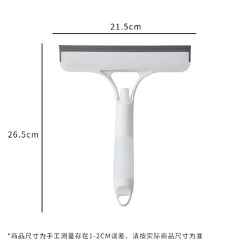 觅时光玻璃刮擦窗器双面擦玻璃刮水器刮刀家用刮水板汽车玻璃刷清洁神器