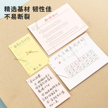 晨光（M&G）3#镀镍大头针服装裁剪定位针办公固定针100g/筒ABS92601 1筒