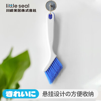 Little seal日本窗户缝隙清洁神器清理门窗凹槽小刷子二合一缝隙刷