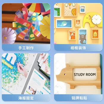 晨光（M&G）双面泡棉胶带强力高粘度泡沫胶带48mm*5y(4.57m/卷)AJD97392单卷装