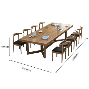 奈高 NAIGAO 会议桌实木长条培训办公桌洽谈桌1800*800*750