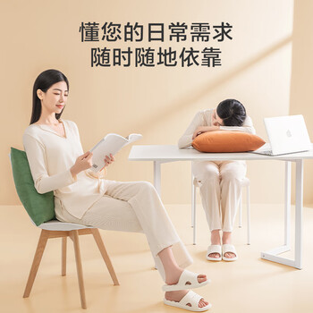 京东京造棉花糖抱枕 超柔棉棉绒沙发床头客厅办公室腰靠枕垫蜜糖橘45x45cm