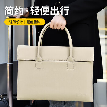BRINCH笔记本电脑包女12/13.3英寸手提通勤商务适用苹果华为笔记本电脑 BRINCH笔记本电脑包女12/13.3英寸手提通勤商务适用苹果华为笔记本电脑