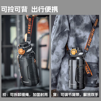 富光大容量tritan塑料杯子运动水杯耐高温学生健身水瓶壶吨杯桶1500ML