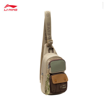 李宁反伍BADFIVE草木皆兵丨单肩包篮球系列斜挎包胸包ABDS363